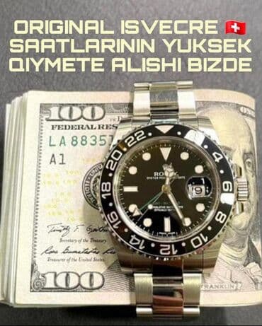 Б/у, Наручные часы, Cartier at lalafo.az — 4 Б/у, Наручные часы, Cartier — 4