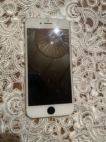 IPhone 7, Qızılı, Barmaq izi lalafo.az -da IPhone 7, Qızılı, Barmaq izi