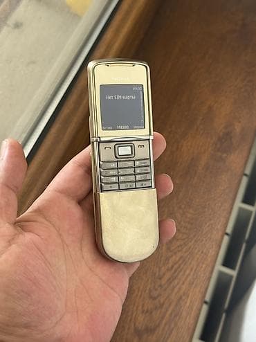 Nokia 8 Sirocco, < 2 GB Memory Capacity, rəng - Qızılı, Düyməli lalafo.az -da Nokia 8 Sirocco, < 2 GB Memory Capacity, rəng - Qızılı, Düyməli