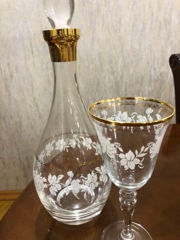 Rəng - Ağ, Şüşə lalafo.az -da Rəng - Ağ, Şüşə