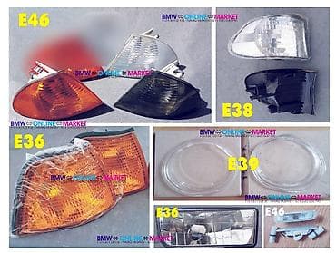 Bmw e36 e38 e39 e46 üçün müəyyən ehtiyyat hissələri. QEYD: mallar lalafo.az -da — 2 Bmw e36 e38 e39 e46 üçün müəyyən ehtiyyat hissələri. QEYD: mallar — 2