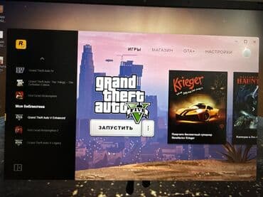 Salam. Rockstar Games Launcher hesabı satıram. İçində 2 oyun var. Gta lalafo.az -da Salam. Rockstar Games Launcher hesabı satıram. İçində 2 oyun var. Gta