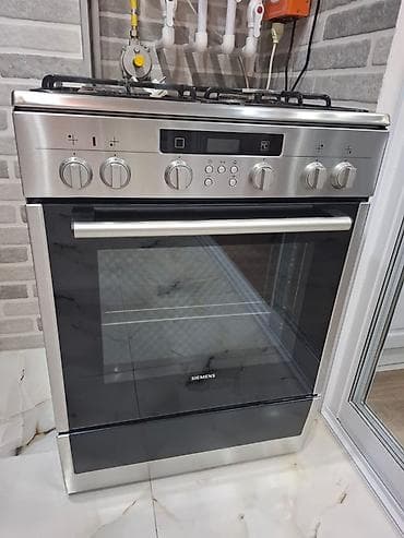 Qarışıq sobası Ayrıca dayanan, 4 gözlü, İşlənmiş lalafo.az -da Qarışıq sobası Ayrıca dayanan, 4 gözlü, İşlənmiş