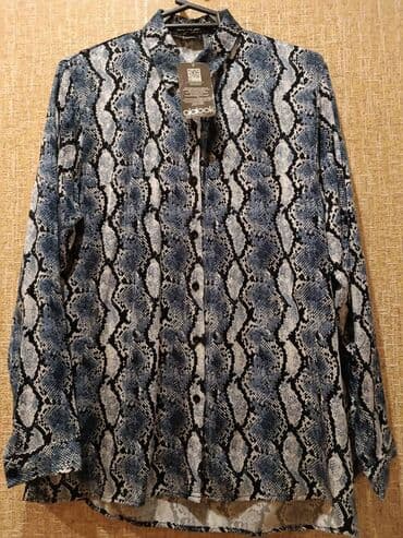 ŞOK ENDRİM Qarışıq rəngli köynək, Türkiyə istehsalı. Keyfiyyətli və lalafo.az -da ŞOK ENDRİM Qarışıq rəngli köynək, Türkiyə istehsalı. Keyfiyyətli və