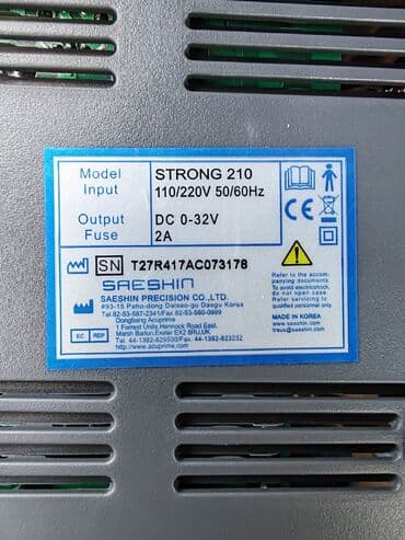 Dırnaq qurutma lampaları: Strong 210 Freyzer Korea A class manikür, pedikür və dırnaq uzatma lalafo.az -da — 3 Dırnaq qurutma lampaları: Strong 210 Freyzer Korea A class manikür, pedikür və dırnaq uzatma — 3