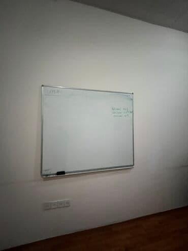 Maqnitli, Lövhə lalafo.az -da Maqnitli, Lövhə