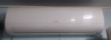 Kondisioner Hoffmann, İşlənmiş, 40-45 kv. m, Split sistem, Kredit yoxdur lalafo.az -da Kondisioner Hoffmann, İşlənmiş, 40-45 kv. m, Split sistem, Kredit yoxdur