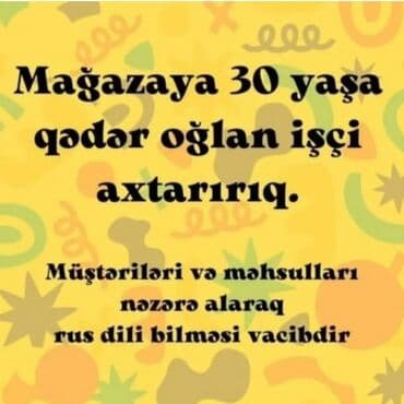 Satış məsləhətçisi tələb olunur, Yalnız kişilər üçün, 18-29 yaş, Təcrübəsiz, Aylıq ödəniş lalafo.az -da Satış məsləhətçisi tələb olunur, Yalnız kişilər üçün, 18-29 yaş, Təcrübəsiz, Aylıq ödəniş