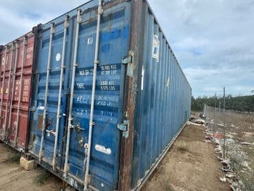Salam 12 metrelik 2 eded konteyner satilir Ikisi bir yerde -3200 manat lalafo.az -da Salam 12 metrelik 2 eded konteyner satilir Ikisi bir yerde -3200 manat