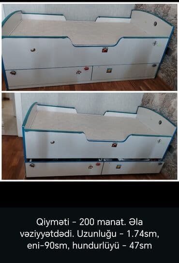 Oğlan və qız üçün, Çarpayı, Bazasız, Matras ilə, Siyirməli lalafo.az -da Oğlan və qız üçün, Çarpayı, Bazasız, Matras ilə, Siyirməli