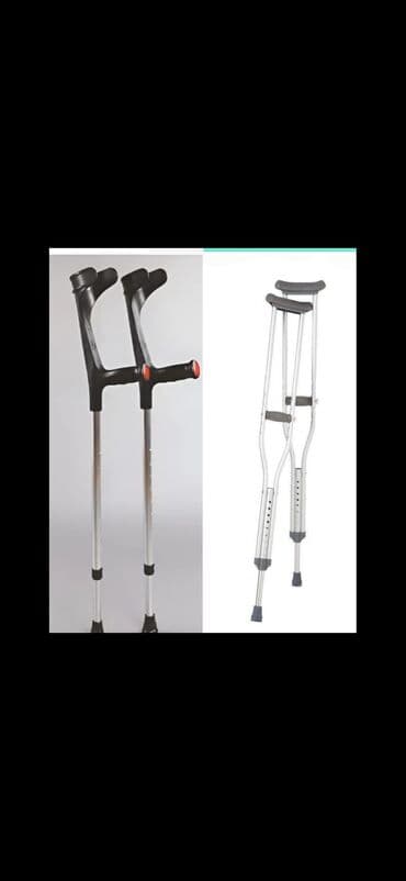 Dirsəklik kastil qoltuq alti əsa xasa çəlik dirsəklik bir ededi 15 ₼ lalafo.az -da Dirsəklik kastil qoltuq alti əsa xasa çəlik dirsəklik bir ededi 15 ₼