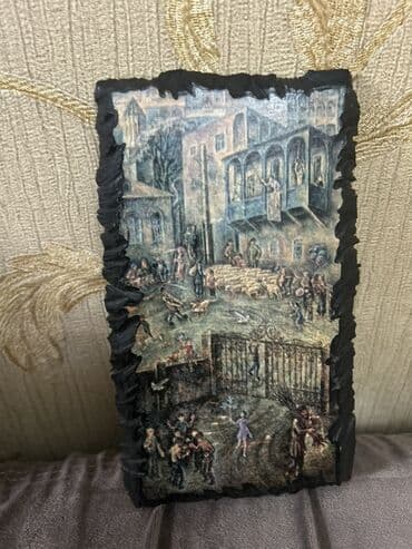 Dekorativ tablo – oyma kənarlı taxta üzərində rəsm - Material: qara lalafo.az -da Dekorativ tablo – oyma kənarlı taxta üzərində rəsm - Material: qara