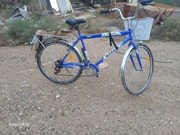 Şəhər/komfort tipli velosiped - Rəng: mavi-ağ - Çərçivə: klassik düz lalafo.az -da Şəhər/komfort tipli velosiped - Rəng: mavi-ağ - Çərçivə: klassik düz