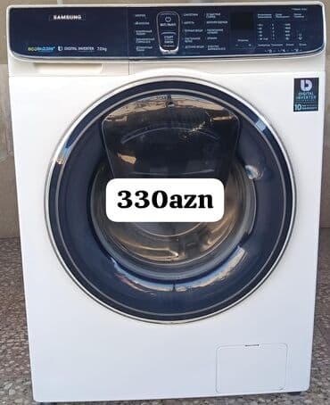 Paltaryuyan maşın Samsung, 7 kq, Avtomat, Qurutmasız lalafo.az -da Paltaryuyan maşın Samsung, 7 kq, Avtomat, Qurutmasız