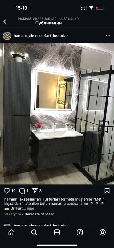 Her nov hamam aksesuarların kombı ve radıatorların topdan ve perakende lalafo.az -da Her nov hamam aksesuarların kombı ve radıatorların topdan ve perakende