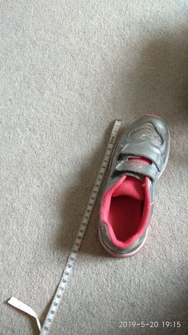 Крассовки 28 -30 размер в хорошем состоянии привезли из lalafo.az -da Крассовки 28 -30 размер в хорошем состоянии привезли из
