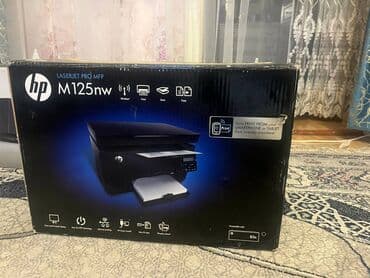 Printer HP Laserjet Pro M125nw Printer tam yenidir, heç istifadə lalafo.az -da Printer HP Laserjet Pro M125nw Printer tam yenidir, heç istifadə