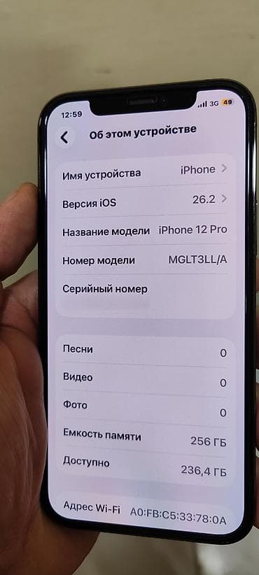 IPhone 12 Pro, 256 GB, Space Gray, Face ID lalafo.az -da — 4 IPhone 12 Pro, 256 GB, Space Gray, Face ID — 4