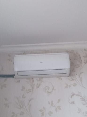 NigAUX kondisioner – split tipli divar modeli. 25–30 m² sahə üçün lalafo.az -da NigAUX kondisioner – split tipli divar modeli. 25–30 m² sahə üçün