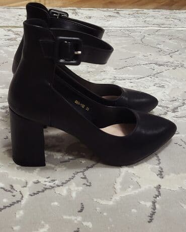 Tuflilər, Ölçü: 38, rəng - Qara, Yeni lalafo.az -da Tuflilər, Ölçü: 38, rəng - Qara, Yeni