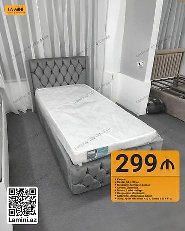 LA MINI yataq dəsti – klassik və minimal dizayn - Çarpayı ölçüsü: 90 lalafo.az -da LA MINI yataq dəsti – klassik və minimal dizayn - Çarpayı ölçüsü: 90