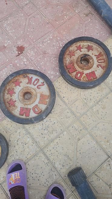 Ştanq diski, Çəki: 60 kq lalafo.az -da Ştanq diski, Çəki: 60 kq