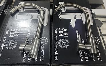 Mətbəx üçün Eurostyle qarışdırıcı kran - Material: AISI 304 lalafo.az -da Mətbəx üçün Eurostyle qarışdırıcı kran - Material: AISI 304
