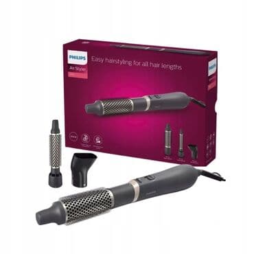 Daraq-fen Philips, Yeni lalafo.az -da Daraq-fen Philips, Yeni