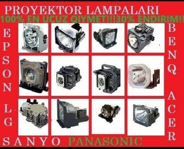 Yeni Proyektor Epson, Pulsuz çatdırılma lalafo.az -da Yeni Proyektor Epson, Pulsuz çatdırılma