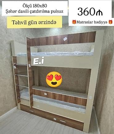 Oğlan və qız üçün, Yeni, Çarpayı, Matras ilə, Siyirməli, Laminat lalafo.az -da Oğlan və qız üçün, Yeni, Çarpayı, Matras ilə, Siyirməli, Laminat