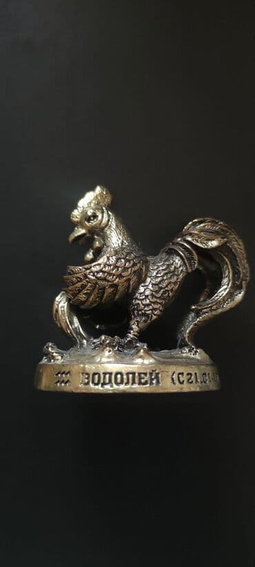 Fiqur, rəng - Qızılı lalafo.az -da Fiqur, rəng - Qızılı