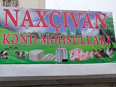 Naxçıvan kənd məhsulları - Süd və süd məhsulları: təzə süd, ənənəvi lalafo.az -da Naxçıvan kənd məhsulları - Süd və süd məhsulları: təzə süd, ənənəvi