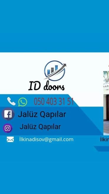 Обои: Двери жалюзи Алюминий at lalafo.az — 8 Обои: Двери жалюзи Алюминий — 8