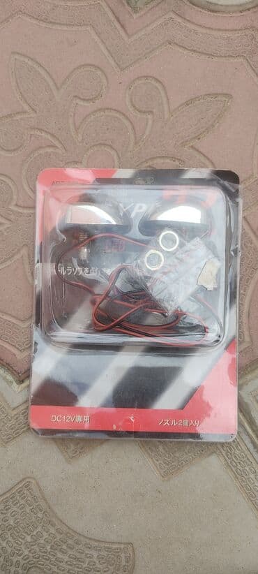 Masina ayit patbrese su vuran isqli lalafo.az -da Masina ayit patbrese su vuran isqli