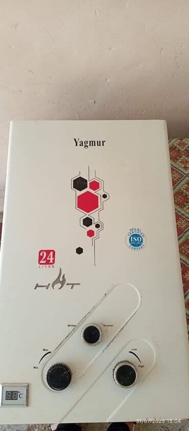 Ariston 24 l, İşlənmiş, Kredit yoxdur, Pulsuz çatdırılma lalafo.az -da Ariston 24 l, İşlənmiş, Kredit yoxdur, Pulsuz çatdırılma