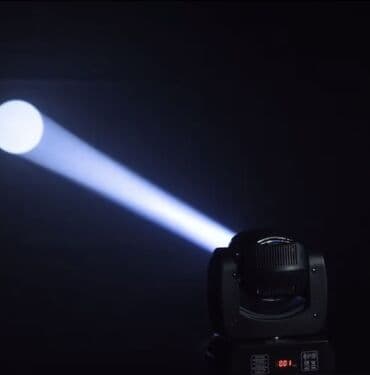 Biznes üçün program təminatı: Disko İşıq və Tüstü Avadanlıqlarının İcarəsi Tədbirləriniz üçün lalafo.az -da — 2 Biznes üçün program təminatı: Disko İşıq və Tüstü Avadanlıqlarının İcarəsi Tədbirləriniz üçün — 2