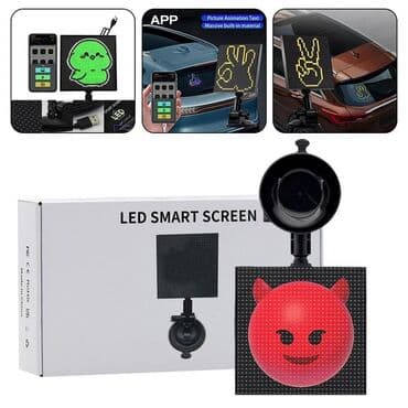 LED Smart Screen – avtomobil üçün programlana bilən LED ekran - lalafo.az -da LED Smart Screen – avtomobil üçün programlana bilən LED ekran -