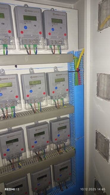 ELKTİRİK İŞLƏRİ BUYRUN.Məhsul: Çoxsaylı mənzil/obyektlər üçün elektrik lalafo.az -da ELKTİRİK İŞLƏRİ BUYRUN.Məhsul: Çoxsaylı mənzil/obyektlər üçün elektrik