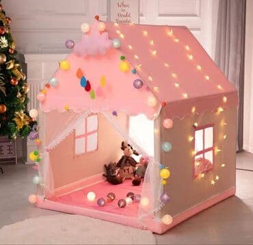 Həm qızlar həm də oğlanlar üçün rəngləri mövcuddu. Ölçülər? Şəkili lalafo.az -da Həm qızlar həm də oğlanlar üçün rəngləri mövcuddu. Ölçülər? Şəkili