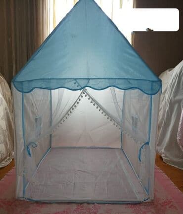 Uwaq evciyi, 35 man. Unvan Qala lalafo.az -da Uwaq evciyi, 35 man. Unvan Qala