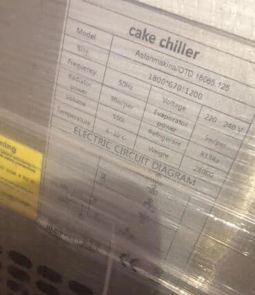 Kek vitrin soyuducu – Cake Chiller - Model: Aslanmakina/OTD 18065.125 lalafo.az -da Kek vitrin soyuducu – Cake Chiller - Model: Aslanmakina/OTD 18065.125