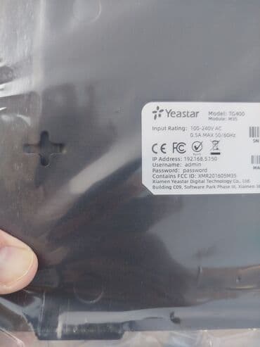 Yeastar TG400 GSM VoIP Qapıkeçid (Model: TG400, Modul: M35) - 4 lalafo.az -da — 3 Yeastar TG400 GSM VoIP Qapıkeçid (Model: TG400, Modul: M35) - 4 — 3