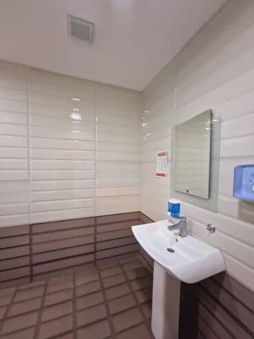 бесплатные стрижки бишкек: Təsərrüfatınızın və malınızın etibarlı saxlanması üçün anbar və ya at lalafo.az — 17 бесплатные стрижки бишкек: Təsərrüfatınızın və malınızın etibarlı saxlanması üçün anbar və ya — 17