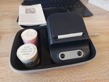 Mini printer çantası ilə birlikdə Mal və materialların üzərinə lalafo.az -da Mini printer çantası ilə birlikdə Mal və materialların üzərinə