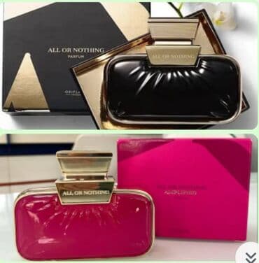Parfům " All or Nothing Amplified " 50 ml., " All or Nothing" 50 ml lalafo.az -da Parfům " All or Nothing Amplified " 50 ml., " All or Nothing" 50 ml