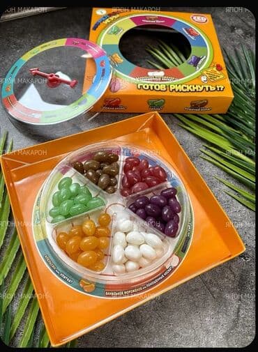 Варенье: Məhsul: ZED Candy “MarmelADskie Igry” – sürprizli çeynənən draje oyunu at lalafo.az — 5 Варенье: Məhsul: ZED Candy “MarmelADskie Igry” – sürprizli çeynənən draje oyunu — 5