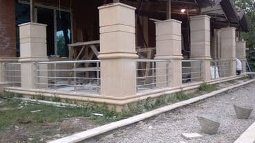 Balkon məhəccəri, Paslanmaz polad lalafo.az -da Balkon məhəccəri, Paslanmaz polad