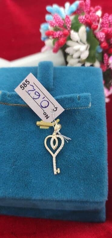 Kulon, Adlar, Sarı qızıl, 585 Əyar, 66 g lalafo.az -da Kulon, Adlar, Sarı qızıl, 585 Əyar, 66 g