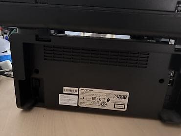 Pantum M6550NW çoxfunksiyalı lazer cihazı Xüsusiyyətlər: - lalafo.az -da Pantum M6550NW çoxfunksiyalı lazer cihazı Xüsusiyyətlər: -
