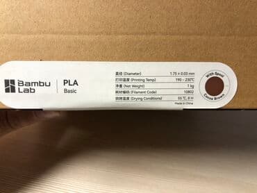 Bambu Lab PLA Basic filament dəsti - Material: PLA Basic - Çap üçün lalafo.az -da Bambu Lab PLA Basic filament dəsti - Material: PLA Basic - Çap üçün